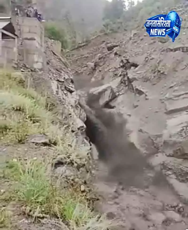 Himachal: कुदरत के कहर से लाहौल के गांव कटे Himachal: कुदरत के कहर से लाहौल के गांव कटे