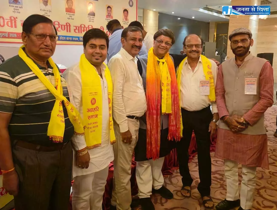 केंद्रीय बैठक में शामिल हुए छत्तीसगढ़ समाज के पदाधिकारी केंद्रीय बैठक में शामिल हुए छत्तीसगढ़ समाज के पदाधिकारी