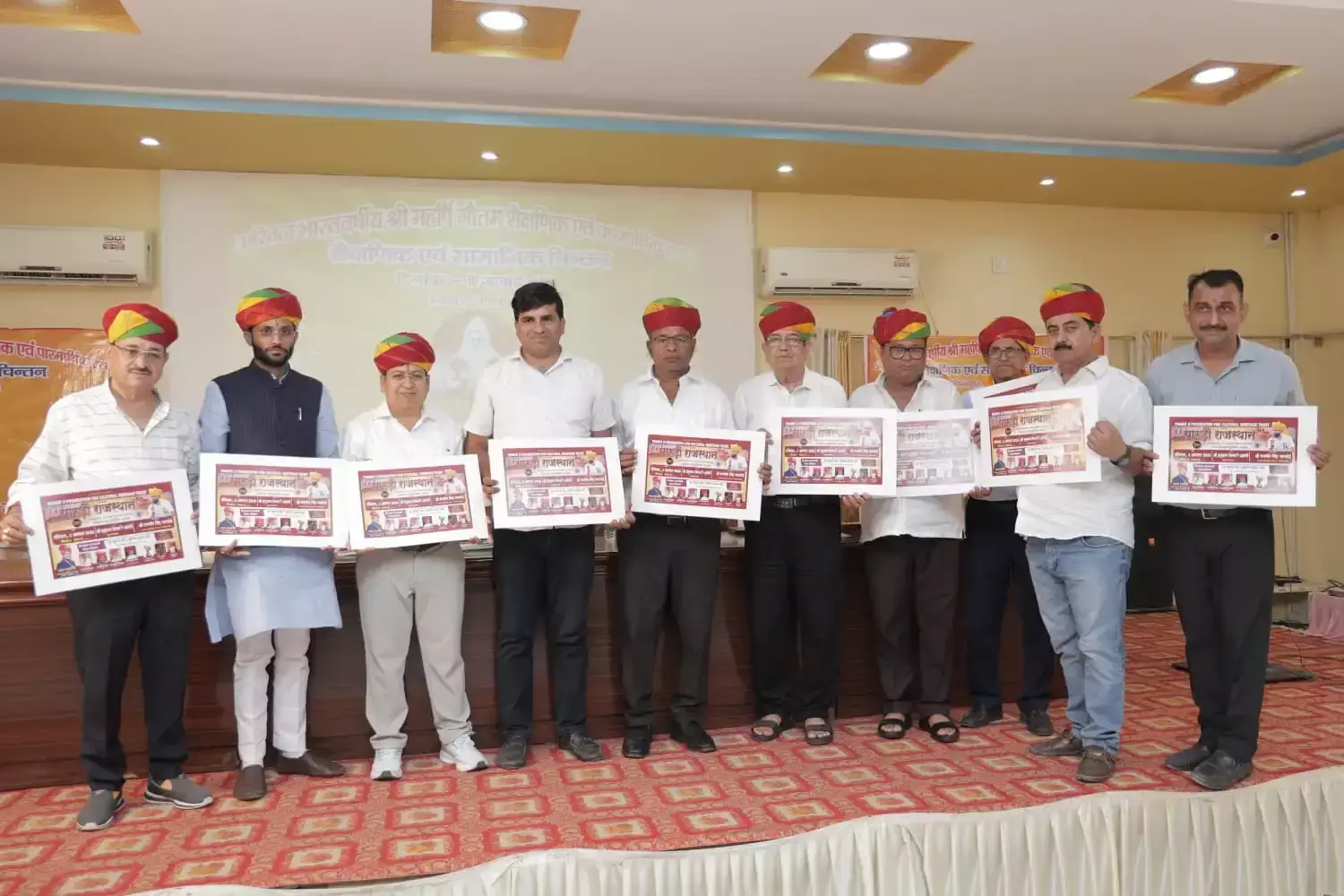Bikaner: युवाओं के लिए नई योजनाओं पर मंथन, शिक्षा ऋण और कोचिंग सहायता पर जोर Bikaner: युवाओं के लिए नई योजनाओं पर मंथन, शिक्षा ऋण और कोचिंग सहायता पर जोर