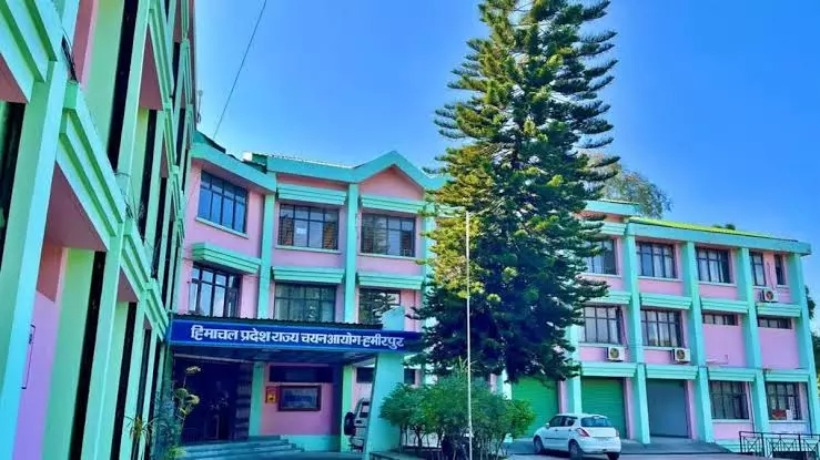 Hamirpur: सरकारी नौकरी अभ्यर्थियों के लिए बड़ी खबर, चयन आयोग ने जारी किए नतीजे Hamirpur: सरकारी नौकरी अभ्यर्थियों के लिए बड़ी खबर, चयन आयोग ने जारी किए नतीजे