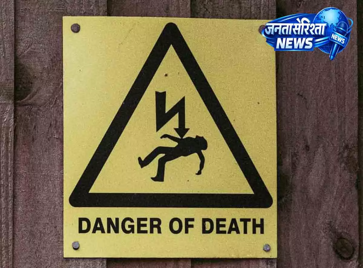 Ganjam में बिजली का झटका लगने से बढ़ई घायल Ganjam में बिजली का झटका लगने से बढ़ई घायल