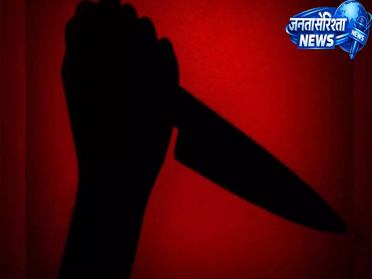 Khammam: थाने के भीतर पत्नी पर चाकू से हमला, पति गिरफ्तार Khammam: थाने के भीतर पत्नी पर चाकू से हमला, पति गिरफ्तार