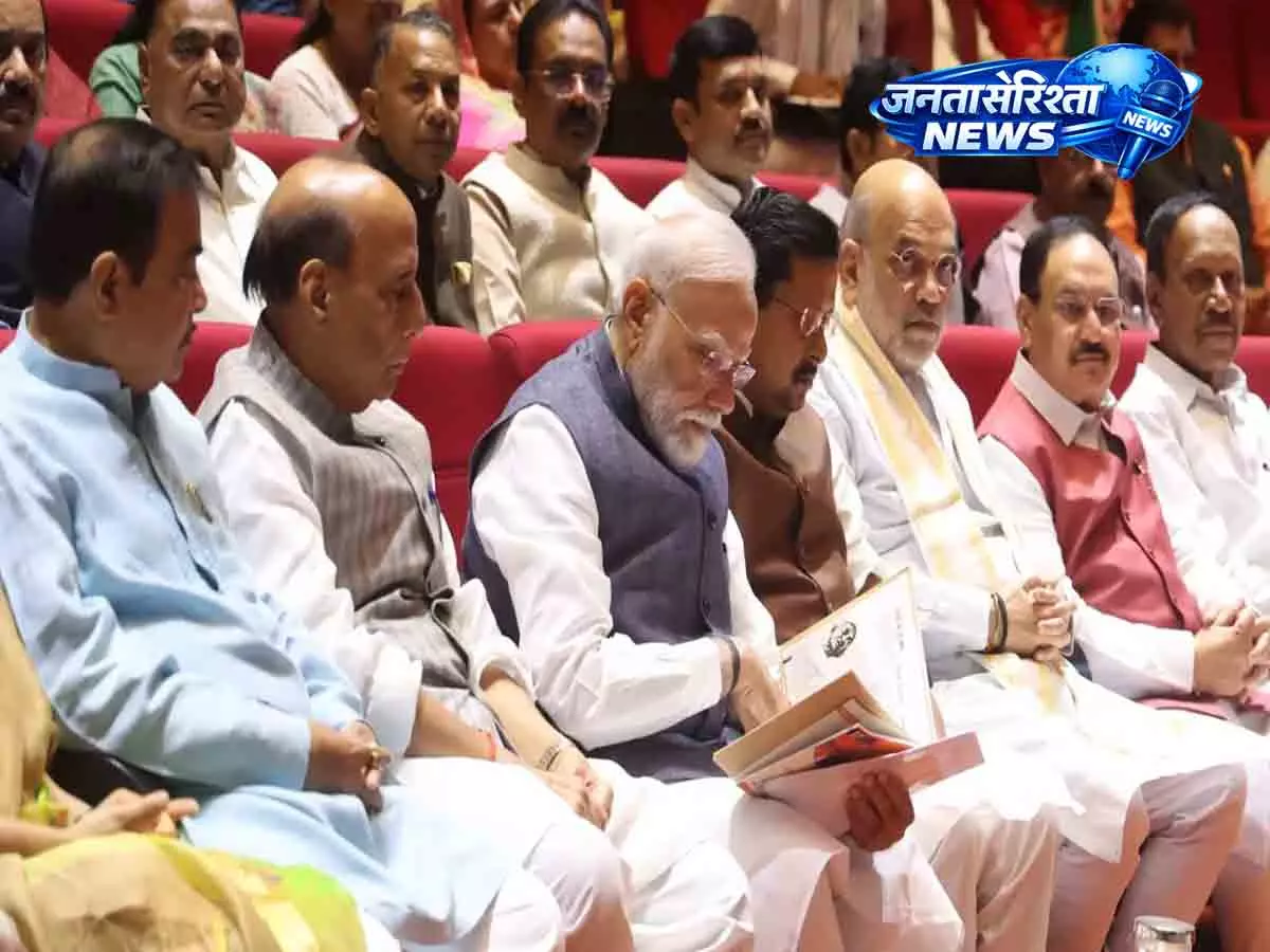 NDA की बैठक में छाया पेपर लीक का मुद्दा: पीएम मोदी ने जताई गहरी चिंता NDA की बैठक में छाया पेपर लीक का मुद्दा: पीएम मोदी ने जताई गहरी चिंता
