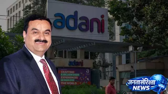 अडानी एनर्जी सॉल्यूशंस को बड़ा फायदा, तिमाही मुनाफे में जबरदस्त उछाल अडानी एनर्जी सॉल्यूशंस को बड़ा फायदा, तिमाही मुनाफे में जबरदस्त उछाल