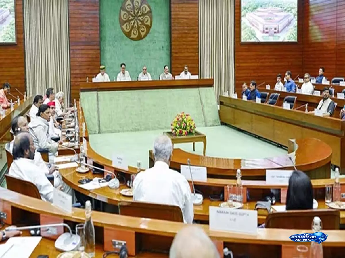 Parliaments के मानसून सत्र में फिर उठा NEET मुद्दा, सत्ता-विपक्ष आमने-सामने Parliaments के मानसून सत्र में फिर उठा NEET मुद्दा, सत्ता-विपक्ष आमने-सामने