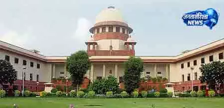 Delhi छात्रों के APAAR मामले में सुप्रीम कोर्ट का बड़ा फैसला Delhi छात्रों के APAAR मामले में सुप्रीम कोर्ट का बड़ा फैसला