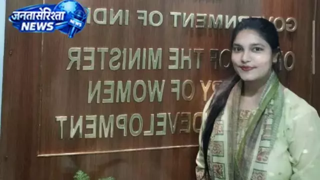 मेहनत रंग लाई, SSC CGL पास कर केंद्रीय सचिवालय पहुंचीं तनु मेहनत रंग लाई, SSC CGL पास कर केंद्रीय सचिवालय पहुंचीं तनु