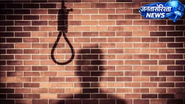कर्नाटक में दिल दहला देने वाली वारदात, परिवार खत्म कर खुद दी जान कर्नाटक में दिल दहला देने वाली वारदात, परिवार खत्म कर खुद दी जान