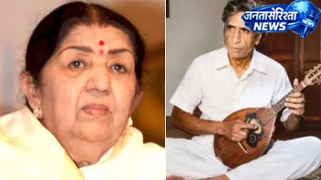 लता मंगेशकर का अपमान करने वाले सनकी संगीतकार की कहानी लता मंगेशकर का अपमान करने वाले सनकी संगीतकार की कहानी