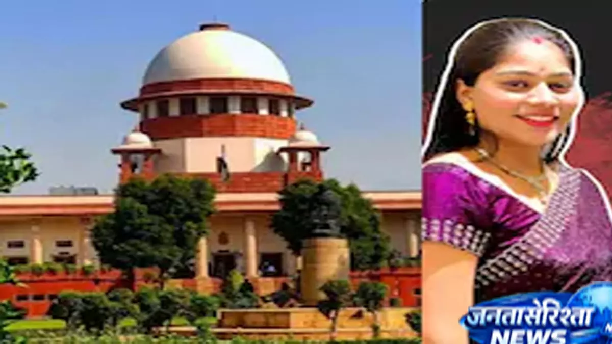 Supreme कोर्ट की सोनम से दो टूक, जमानत मामले में सामने रखे विकल्प Supreme कोर्ट की सोनम से दो टूक, जमानत मामले में सामने रखे विकल्प
