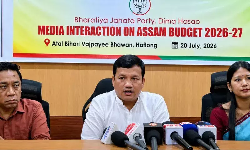 असम राज्य बजट की सराहना: NCHAC ने 2026-27 के बजट की तारीफ की असम राज्य बजट की सराहना: NCHAC ने 2026-27 के बजट की तारीफ की