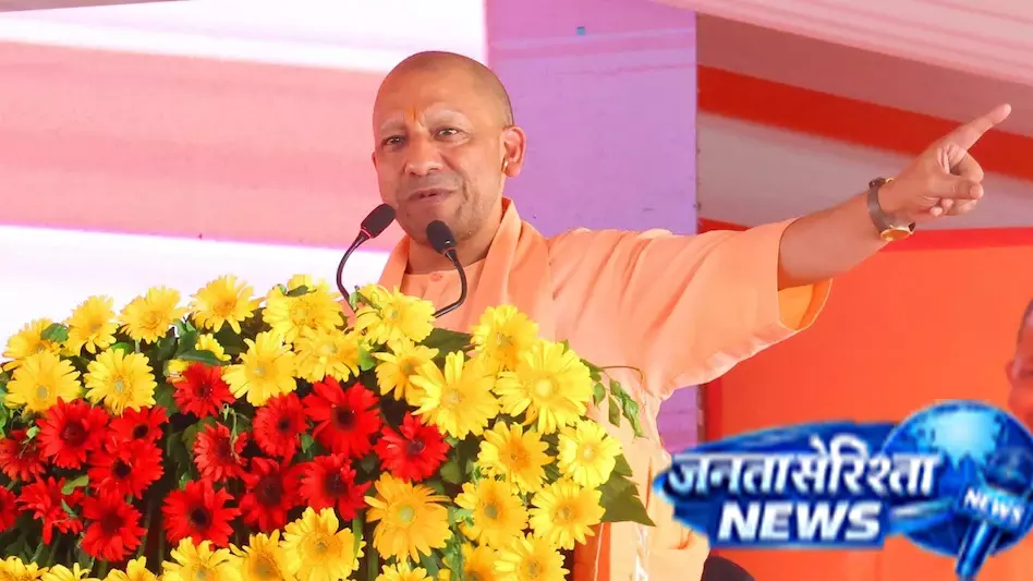 Yogi सरकार का बड़ा कदम, आउटसोर्स कर्मचारियों की व्यवस्था होगी मजबूत Yogi सरकार का बड़ा कदम, आउटसोर्स कर्मचारियों की व्यवस्था होगी मजबूत