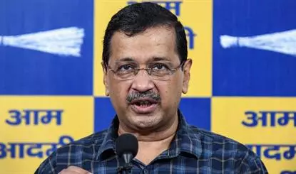 New Delhi: छात्रों के समर्थन में AAP, कार्रवाई के विरोध में जारी किया हेल्पलाइन नंबर New Delhi: छात्रों के समर्थन में AAP, कार्रवाई के विरोध में जारी किया हेल्पलाइन नंबर