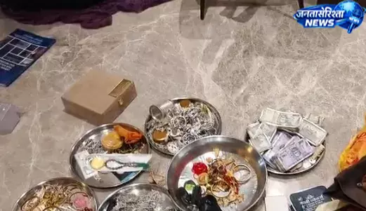 Lokayuktas की ताबड़तोड़ कार्रवाई, अधिकारी की संपत्ति जांच में बड़ा खुलासा Lokayuktas की ताबड़तोड़ कार्रवाई, अधिकारी की संपत्ति जांच में बड़ा खुलासा