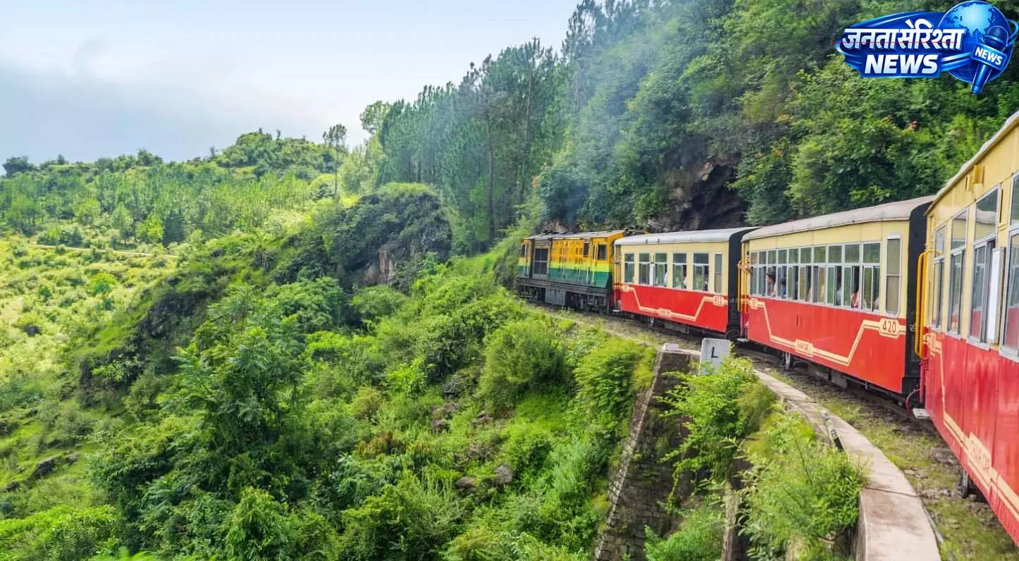 आज नहीं चलेगी कालका शिमला स्पेशल रेलगाड़ी आज नहीं चलेगी कालका शिमला स्पेशल रेलगाड़ी