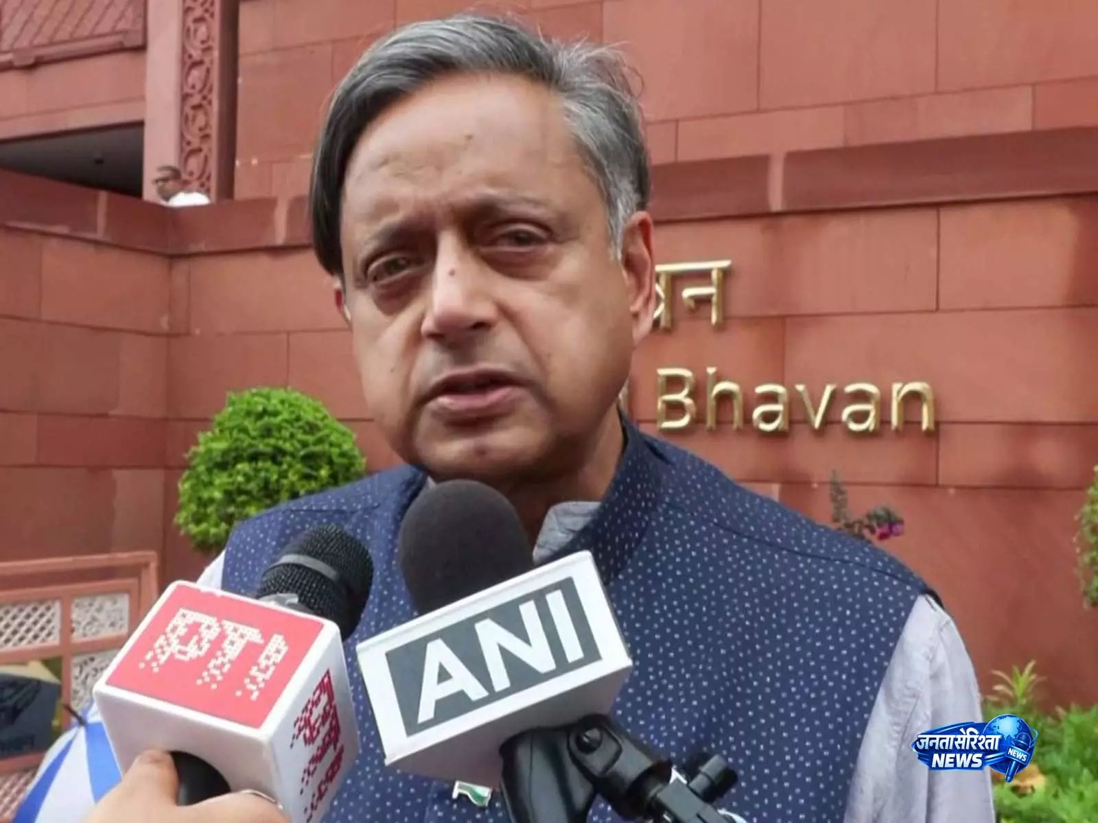 छात्र प्रदर्शन पर चर्चा की मांग, थरूर ने सरकार पर साधा निशाना छात्र प्रदर्शन पर चर्चा की मांग, थरूर ने सरकार पर साधा निशाना