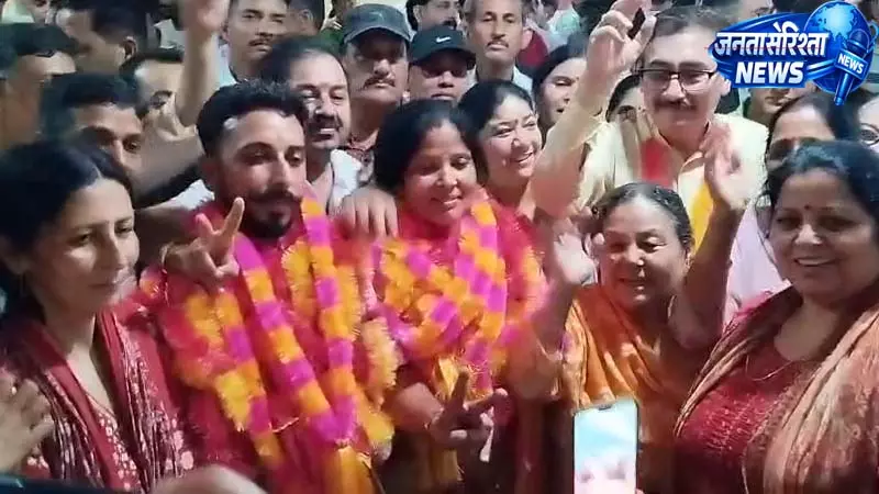 भाजपा की सीमा देवी बनीं जिला परिषद कांगड़ा की अध्यक्ष, अभिमन्यु कंवर उपाध्यक्ष भाजपा की सीमा देवी बनीं जिला परिषद कांगड़ा की अध्यक्ष, अभिमन्यु कंवर उपाध्यक्ष