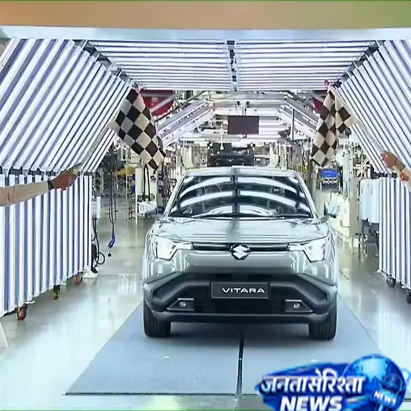 इलेक्ट्रिक SUV बाजार में ई-विटारा की धूम, ग्राहकों का बढ़ा भरोसा इलेक्ट्रिक SUV बाजार में ई-विटारा की धूम, ग्राहकों का बढ़ा भरोसा