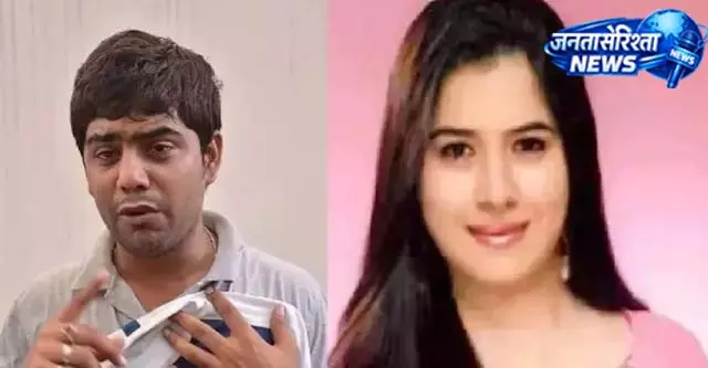 कानपुर मर्डर केस: प्यार, धोखा और खौफनाक साजिश कानपुर मर्डर केस: प्यार, धोखा और खौफनाक साजिश