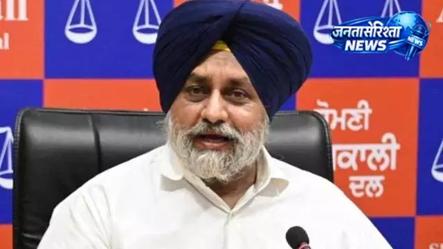 अकाल तख्त के आदेश मानेंगे सुखबीर बादल अकाल तख्त के आदेश मानेंगे सुखबीर बादल