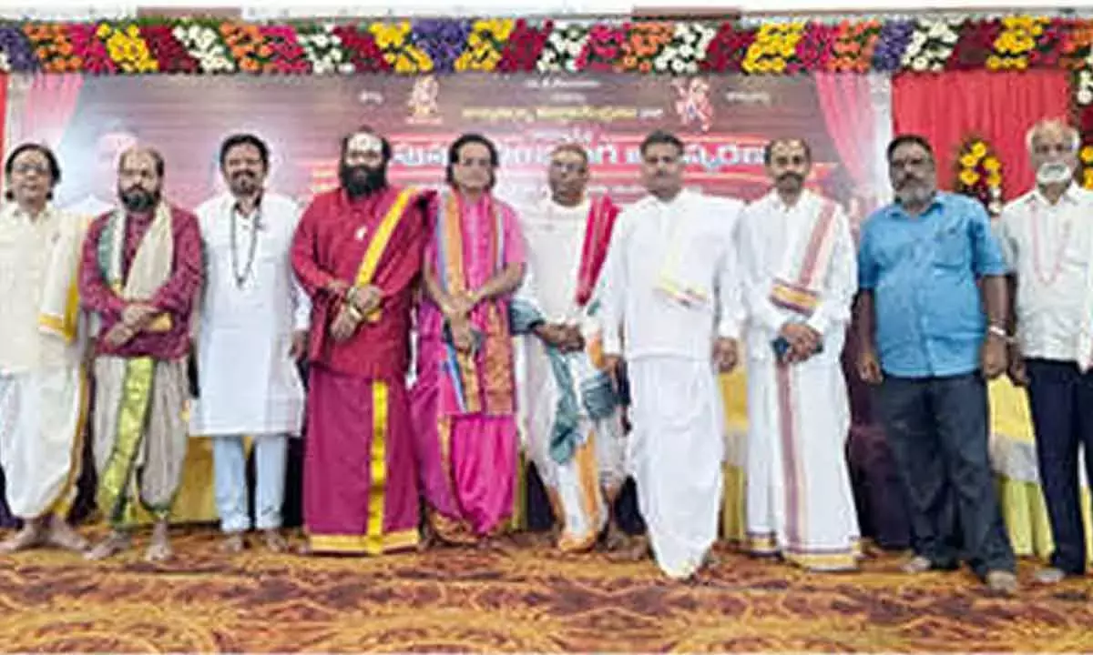 Andhra: द्विपुष्कर पंचांग जारी किया गया Andhra: द्विपुष्कर पंचांग जारी किया गया