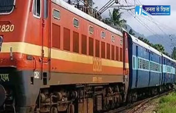 पटना-चर्लपल्ली के मध्य चल रही स्पेशल ट्रेन के परिचालन में 14-14 फेरों के लिए विस्तार पटना-चर्लपल्ली के मध्य चल रही स्पेशल ट्रेन के परिचालन में 14-14 फेरों के लिए विस्तार