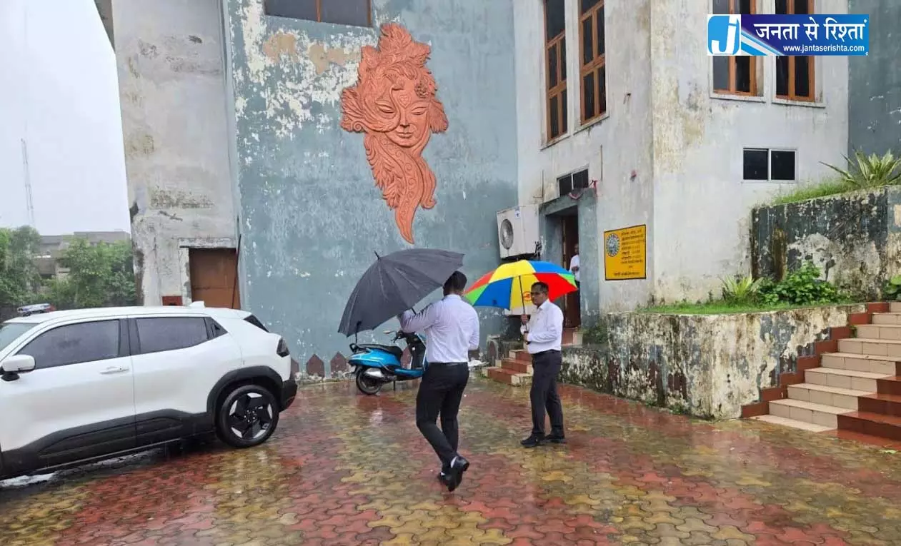 रायगढ़ में लगातार हो रही बारिश, कलेक्टर ने जलभराव क्षेत्रों का किया निरीक्षण रायगढ़ में लगातार हो रही बारिश, कलेक्टर ने जलभराव क्षेत्रों का किया निरीक्षण