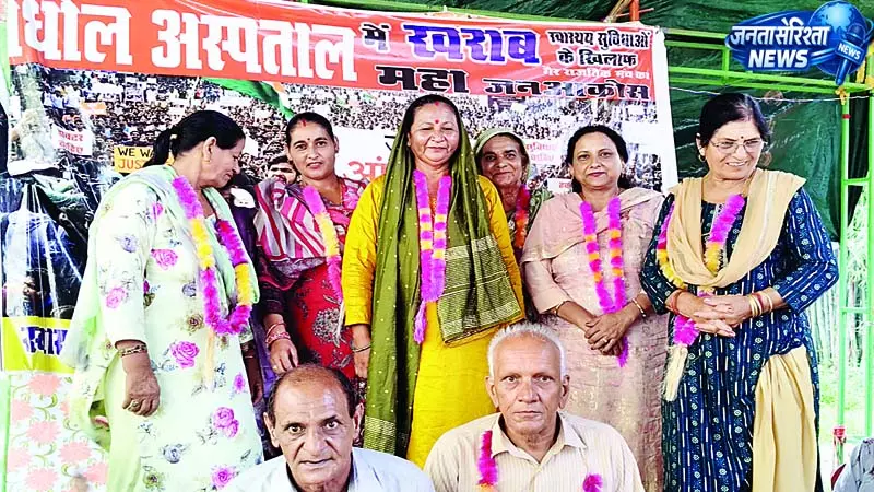 संधोल में अस्पताल की मांगों को लेकर क्रमिक अनशन 23 वें दिन भी जारी संधोल में अस्पताल की मांगों को लेकर क्रमिक अनशन 23 वें दिन भी जारी