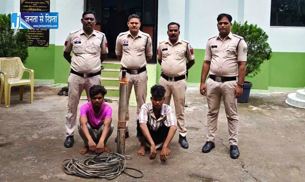 पोल्ट्री फार्म में चोरी, 2 अपराधी गिरफ्तार पोल्ट्री फार्म में चोरी, 2 अपराधी गिरफ्तार
