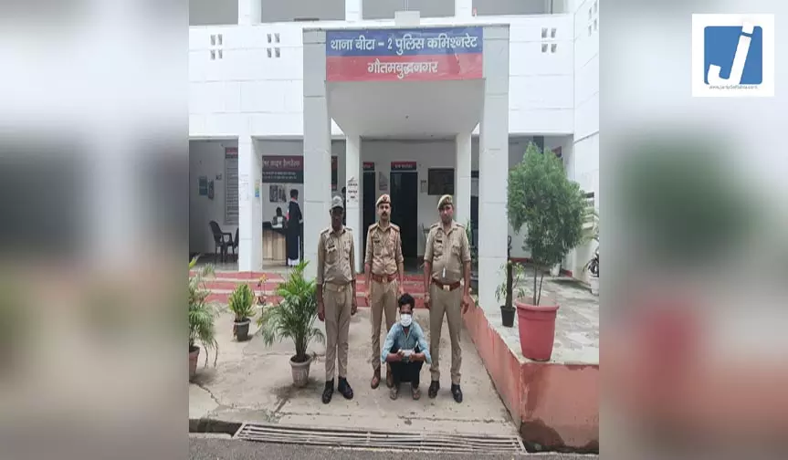 बंद मकानों को निशाना बनाने वाला शातिर चोर गिरफ्तार, साथियों से बरामद हुए 20 लाख के गहने बंद मकानों को निशाना बनाने वाला शातिर चोर गिरफ्तार, साथियों से बरामद हुए 20 लाख के गहने