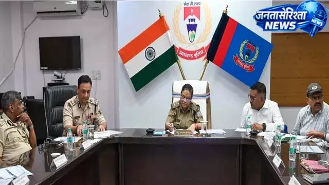 पांच राज्यों की बैठक, अपराध और माओवाद पर संयुक्त रणनीति पांच राज्यों की बैठक, अपराध और माओवाद पर संयुक्त रणनीति