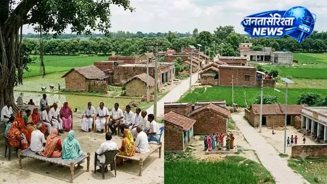 पंचायत चुनाव से पहले बड़ा बदलाव, जारी हुआ परिसीमन नोटिफिकेशन पंचायत चुनाव से पहले बड़ा बदलाव, जारी हुआ परिसीमन नोटिफिकेशन