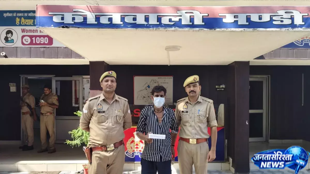 थाना मंडी पुलिस की कार्रवाई, चरस तस्करी में आरोपी गिरफ्तार