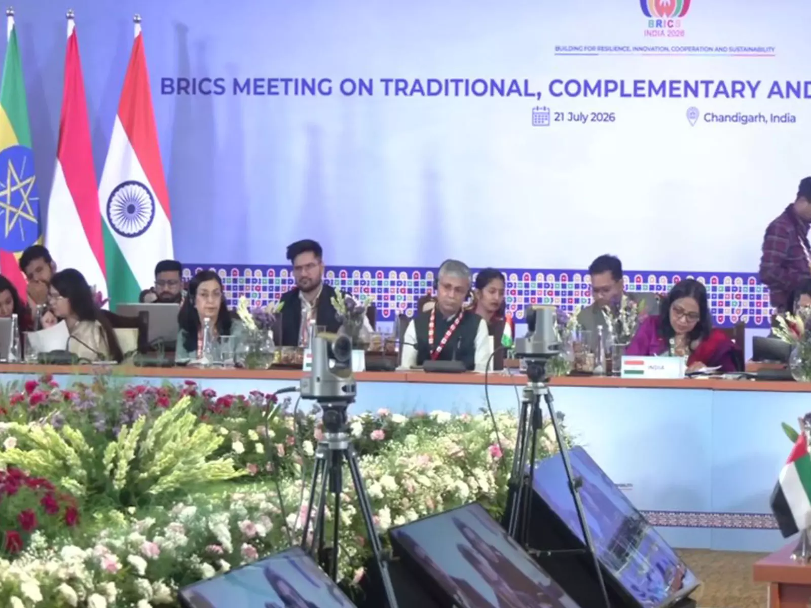 भारत की अध्यक्षता में BRICS ने पारंपरिक चिकित्सा पर बनाया वर्किंग ग्रुप भारत की अध्यक्षता में BRICS ने पारंपरिक चिकित्सा पर बनाया वर्किंग ग्रुप