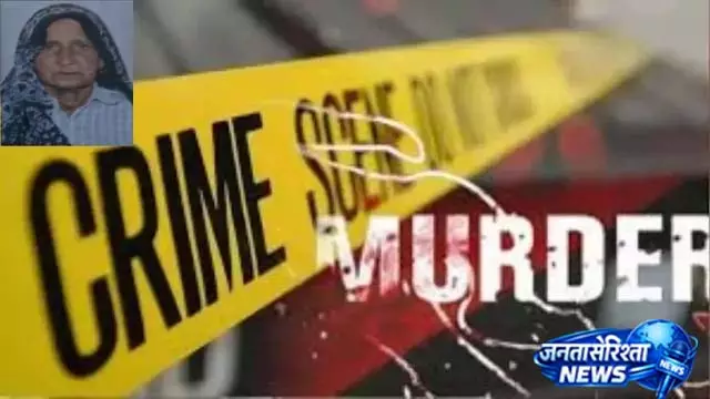 गुलदार हमले की कहानी निकली झूठी, हत्या का खुलासा गुलदार हमले की कहानी निकली झूठी, हत्या का खुलासा