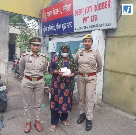 10 लाख की स्मैक के साथ 19 वर्षीय युवती गिरफ्तार, नशा तस्करी नेटवर्क की तलाश तेज 10 लाख की स्मैक के साथ 19 वर्षीय युवती गिरफ्तार, नशा तस्करी नेटवर्क की तलाश तेज