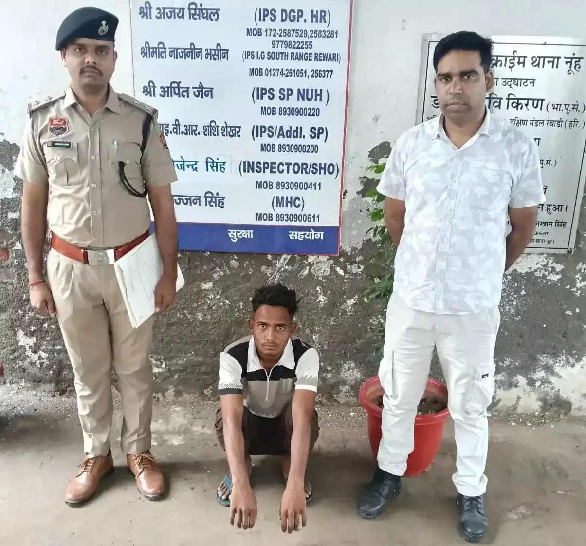 Nuh: रेवाड़ी में साइबर ठग गिरफ्तार, आईजी की फर्जी प्रोफाइल बनाकर करता था ठगी Nuh: रेवाड़ी में साइबर ठग गिरफ्तार, आईजी की फर्जी प्रोफाइल बनाकर करता था ठगी