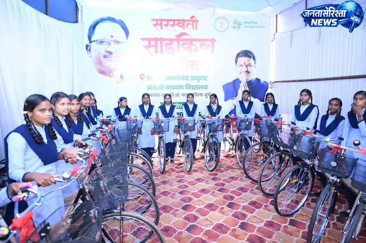 मुख्यमंत्री सरस्वती साइकिल योजना बनी छात्राओं के सपनों की सवारी मुख्यमंत्री सरस्वती साइकिल योजना बनी छात्राओं के सपनों की सवारी