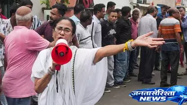 Mamata बनर्जी का बड़ा बयान, CJP आंदोलन में शामिल होने की जताई इच्छा Mamata बनर्जी का बड़ा बयान, CJP आंदोलन में शामिल होने की जताई इच्छा