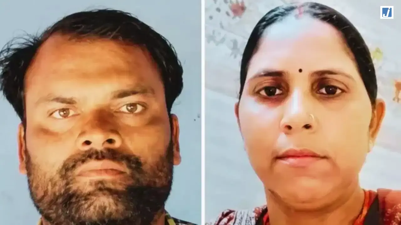 पत्नी की अंतिम विदाई दे रहे थे पति... मांग में सिंदूर भरते ही आया हार्ट अटैक, एक ही घर से उठीं दो अर्थियां पत्नी की अंतिम विदाई दे रहे थे पति... मांग में सिंदूर भरते ही आया हार्ट अटैक, एक ही घर से उठीं दो अर्थियां
