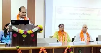 Haridwar: प्रकृति से खिलवाड़ मानवता के लिए खतरा, वृक्षों का संरक्षण जरूरी Haridwar: प्रकृति से खिलवाड़ मानवता के लिए खतरा, वृक्षों का संरक्षण जरूरी