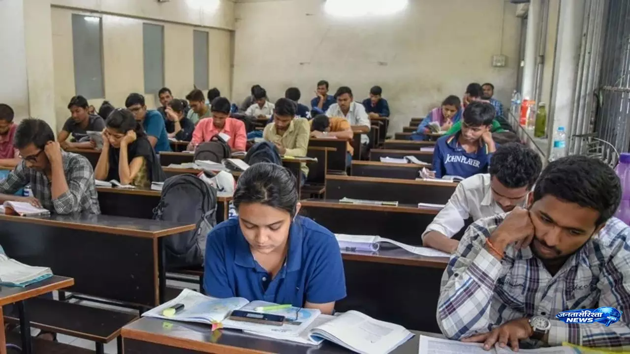 प्रतियोगी परीक्षाओं की तैयारी होगी आसान, नगर निगम देगा मुफ्त कोचिंग की सुविधा प्रतियोगी परीक्षाओं की तैयारी होगी आसान, नगर निगम देगा मुफ्त कोचिंग की सुविधा