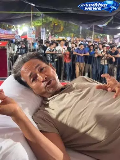 Hamirpur में सियासी हलचल, प्रदर्शन कर रहे JDU नेता को पुलिस घर ले गई Hamirpur में सियासी हलचल, प्रदर्शन कर रहे JDU नेता को पुलिस घर ले गई