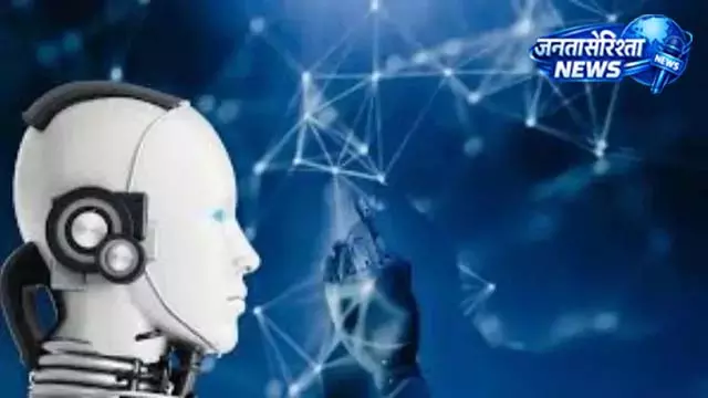 अंतरराष्ट्रीय अपराध में AI का बढ़ता इस्तेमाल, UN अलर्ट अंतरराष्ट्रीय अपराध में AI का बढ़ता इस्तेमाल, UN अलर्ट
