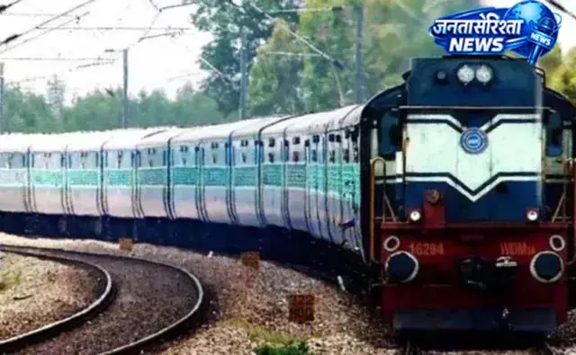 हावड़ा स्टेशन पर काम के चलते कई ट्रेनों का परिचालन बदलेगा हावड़ा स्टेशन पर काम के चलते कई ट्रेनों का परिचालन बदलेगा