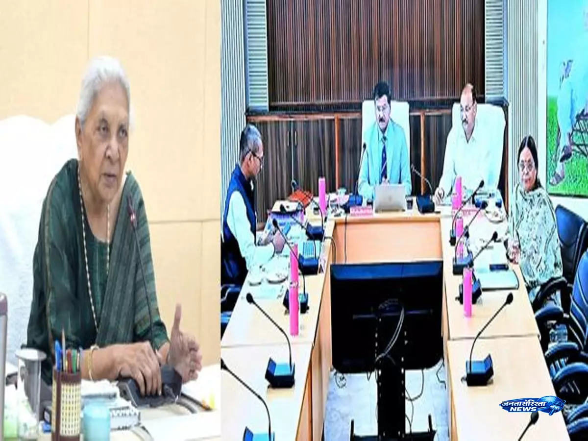 खेल उत्कृष्टता की दिशा में बड़ा कदम, राज्यपाल ने विश्वविद्यालय विकास कार्यों की समीक्षा की खेल उत्कृष्टता की दिशा में बड़ा कदम, राज्यपाल ने विश्वविद्यालय विकास कार्यों की समीक्षा की