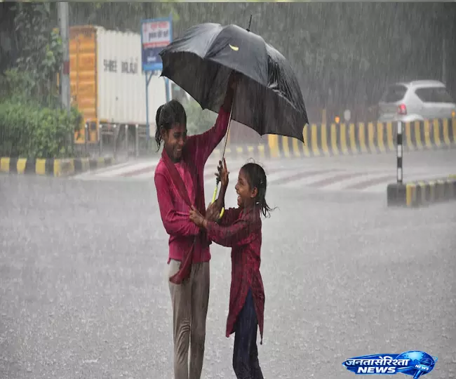 Monsoon फिर हुआ सक्रिय, यूपी के कई जिलों में तेज बारिश की चेतावनी Monsoon फिर हुआ सक्रिय, यूपी के कई जिलों में तेज बारिश की चेतावनी