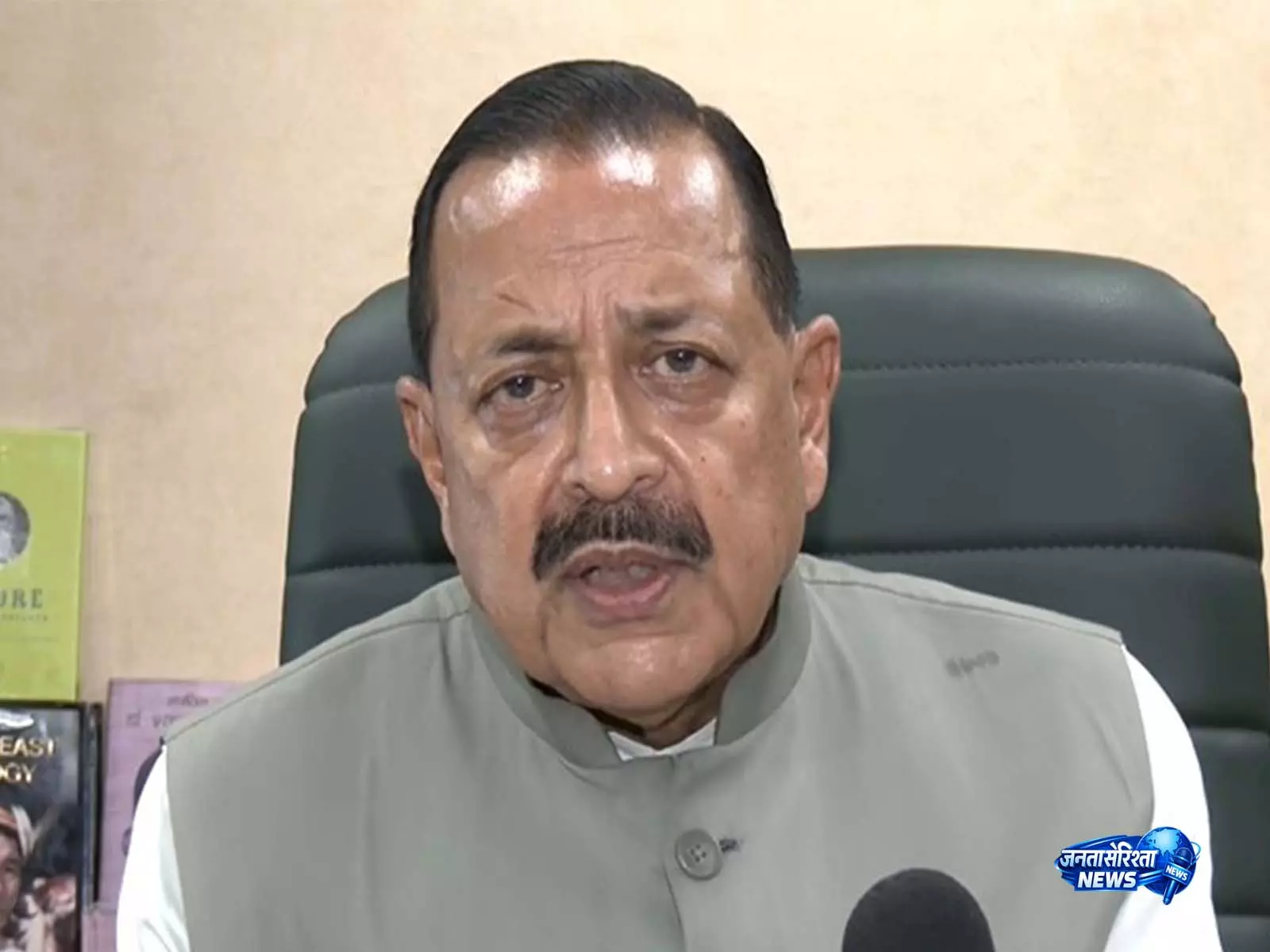 राहुल गांधी पर Jitendra Singh का आरोप, बोले प्रदर्शन खत्म करने का वादा तोड़ा राहुल गांधी पर Jitendra Singh का आरोप, बोले प्रदर्शन खत्म करने का वादा तोड़ा