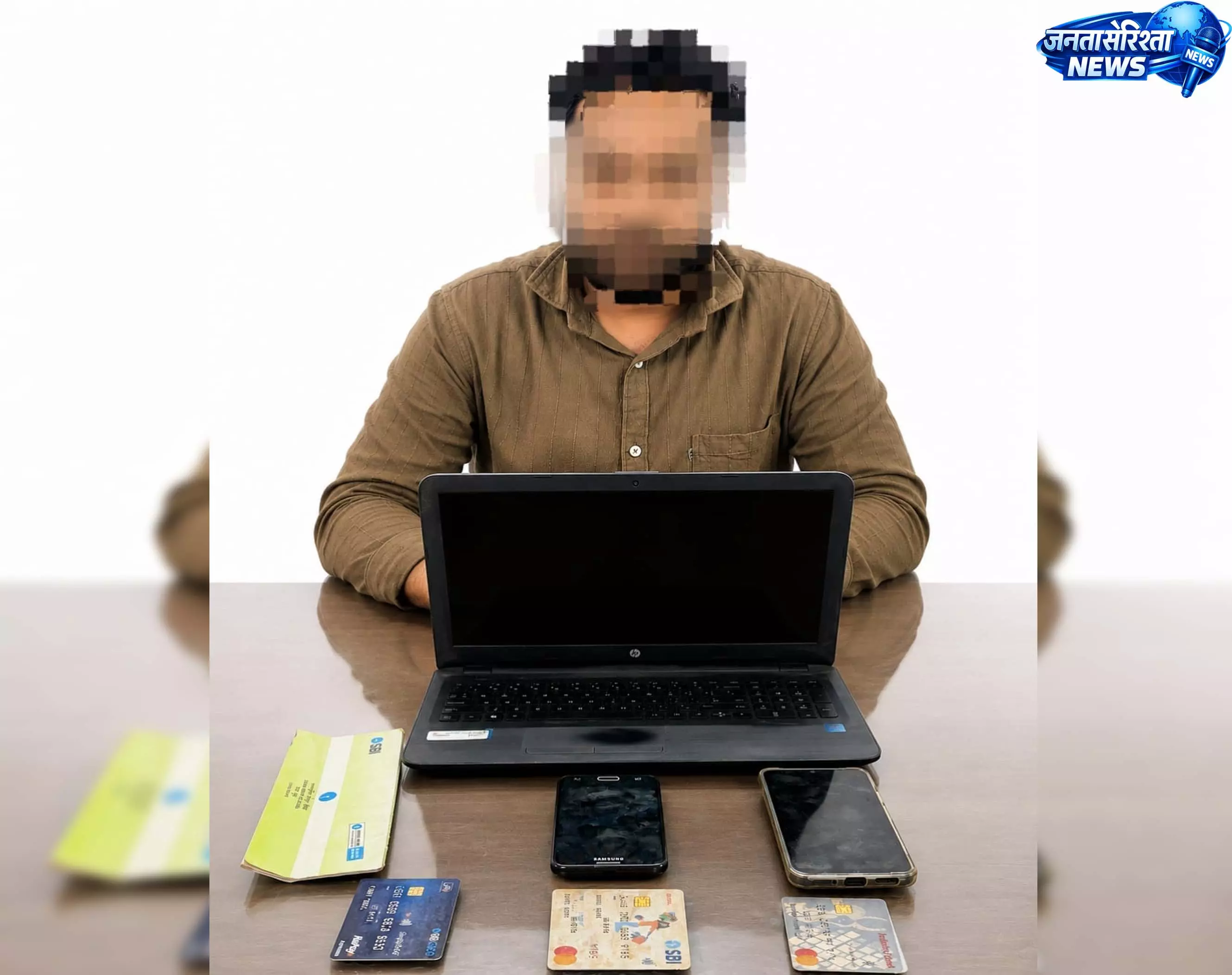 CG: ऑनलाइन सट्टा एप के मास्टरमाइंड को तिल्दा से किया गिरफ्तार CG: ऑनलाइन सट्टा एप के मास्टरमाइंड को तिल्दा से किया गिरफ्तार