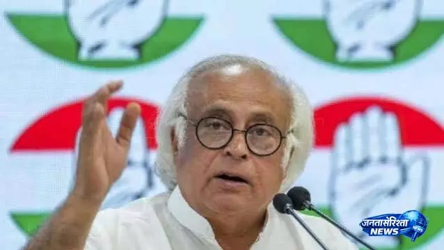 Jairam Ramesh ने अमित शाह से मांगा बयान, बोले पुलिस कार्रवाई पर संसद नहीं चलने देंगे Jairam Ramesh ने अमित शाह से मांगा बयान, बोले पुलिस कार्रवाई पर संसद नहीं चलने देंगे